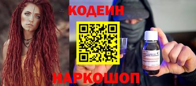 apvp Балашиха