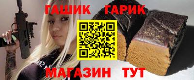 ALPHA-PVP Балахна