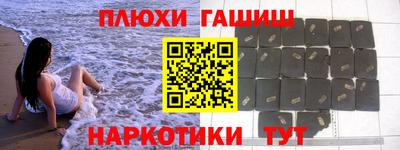 меф Волжский