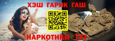 а пвп мука Балаково