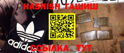 а пвп мука Волгодонск