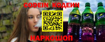 а пвп мука Волгодонск