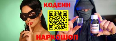 меф Волжский
