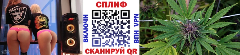 где можно купить наркотик  Красноперекопск  Марихуана White Widow 